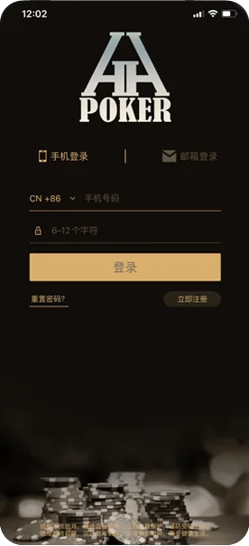 德扑圈有哪些联盟
